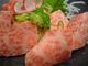 牛とろ刺し