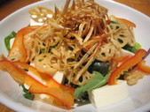 揚げ根菜と豆腐のパリパリサラダ